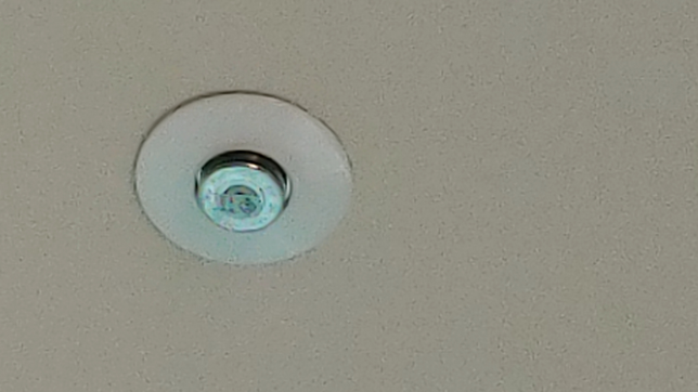 아파트 천장에 이게 뭔가요???의 0번 째 이미지