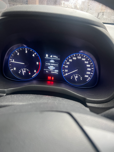 현대코나 17년식 디젤, 시스템을 점검하세요 뭘까요?의 0번 째 이미지