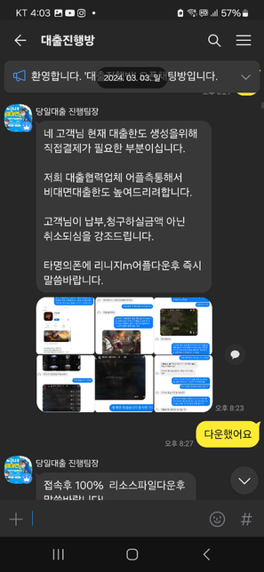 추가적으로 궁금해서 올 립니다의 1번 째 이미지