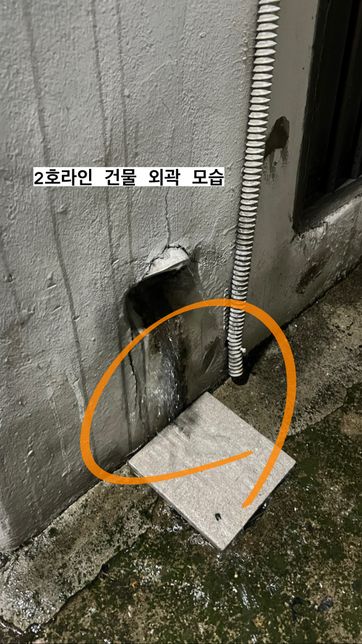 수도배관 터졌을때 비용처리는 누가 하는것이 맞나요의 0번 째 이미지