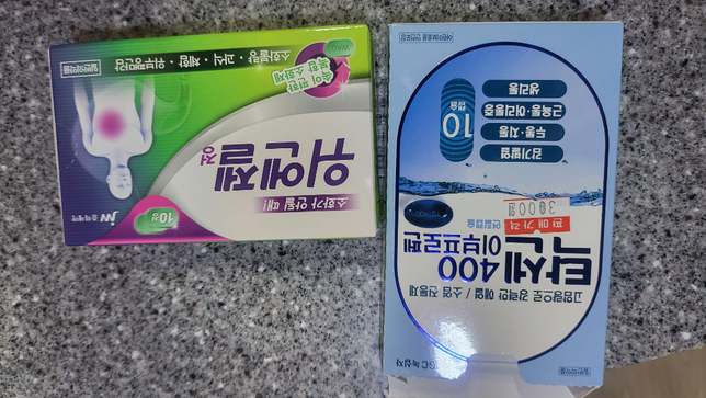 위엔젤정이랑 탁센400이부프로펜 같이 복용해도되나요?의 0번 째 이미지