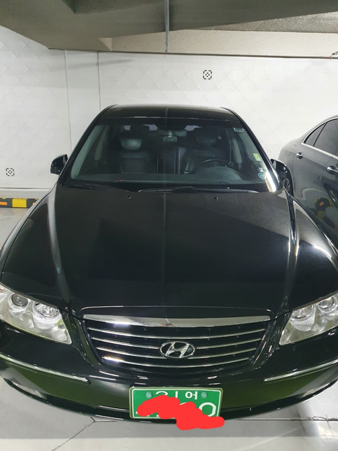 녹색번호판을 흰색 긴 번호판으로 바꾸려면?의 0번 째 이미지