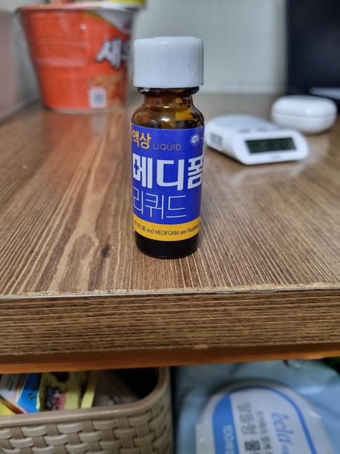 메디폼 리퀴드를 용도 이외로 사용해도되나요의 0번 째 이미지