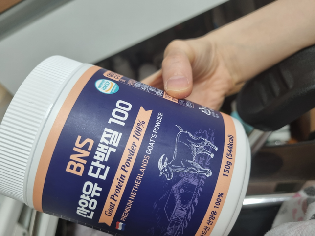 산양유 단배질 파우더에 대해 궁금해요의 0번 째 이미지