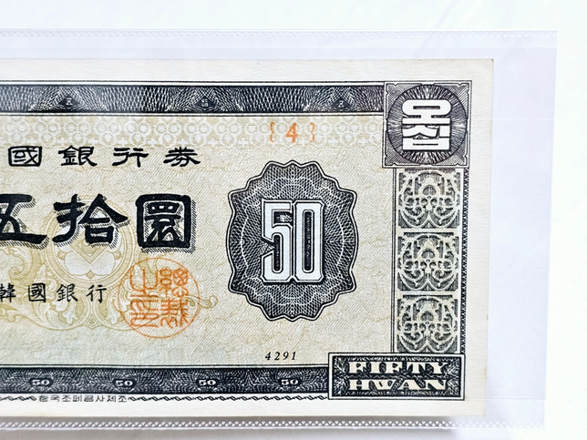 사기죄로 형사고소가 가능한지 궁금합니다.가능할까요,의 3번 째 이미지