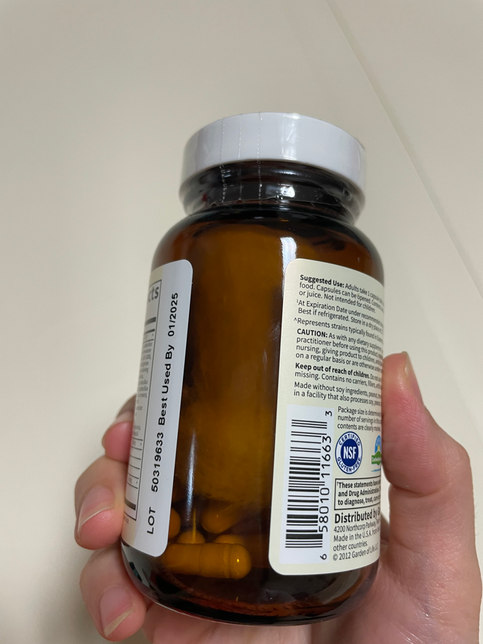 가든오브라이프 버지날케어 유산균 관련 질문의 0번 째 이미지