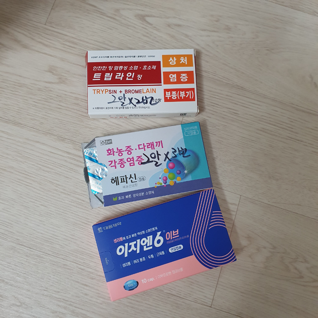 이 세가지 약 한번에 먹어도 되나요?의 0번 째 이미지