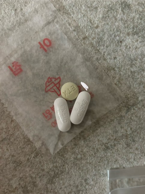 생리통 심할 때 아무 해열제나 먹어도 되나요?의 0번 째 이미지