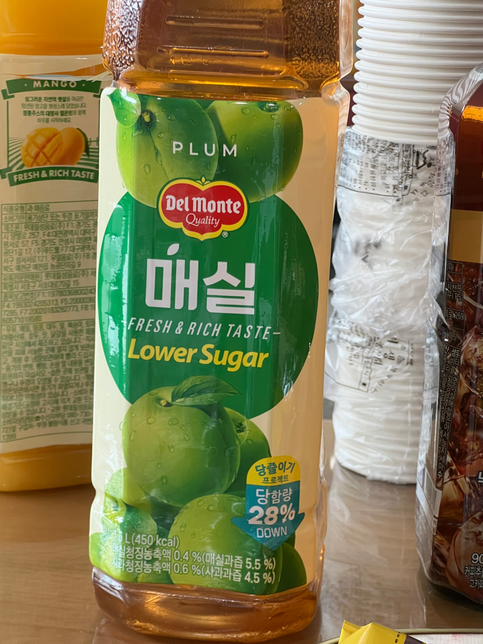 서양권 국가에는 매실이 없는건가요?의 0번 째 이미지