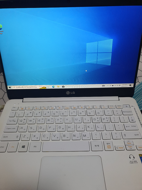 노트북 포멧 했는데 왜 이렇게 된거죠? 어떻게 하는지 도 알려주세요 ㅠㅠ의 1번 째 이미지