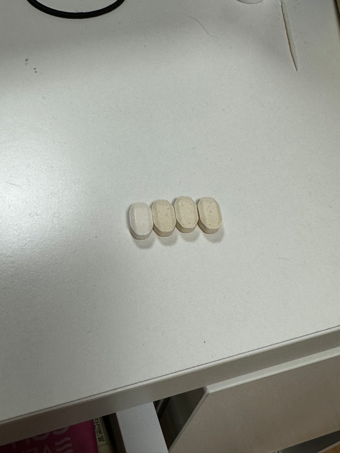 왼쪽 비타민 먹어도 되는 건 가요??의 0번 째 이미지