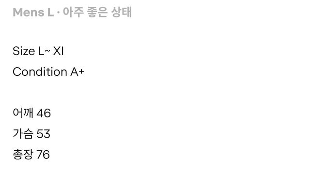 중고거래 사기죄 성립하는지 혹은 법적으로 대응 가능할지 좋은 대처방법알려주시면 감사하겠습니다ㅜ의 0번 째 이미지