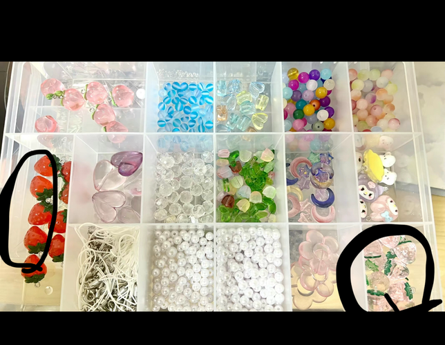 비즈 시세 질문합니다(잘 아시는 분만)의 2번 째 이미지