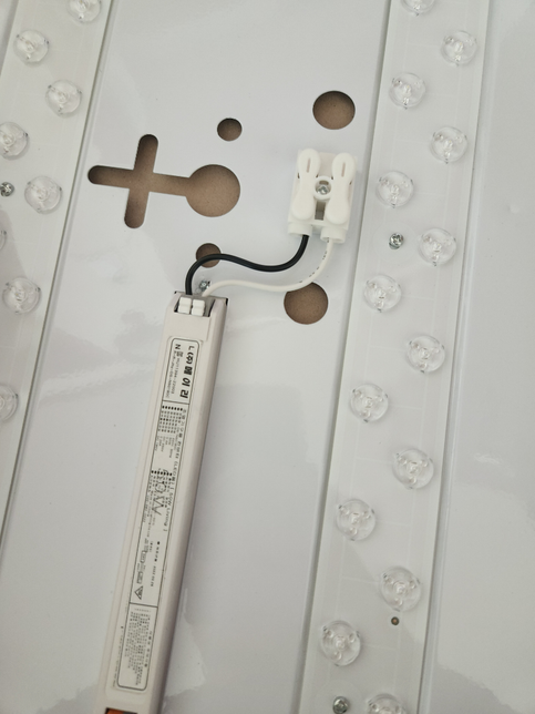 안방 엘이디 등이 나가서 새걸로 교체하려고 합니다 선연결문의드려요의 1번 째 이미지