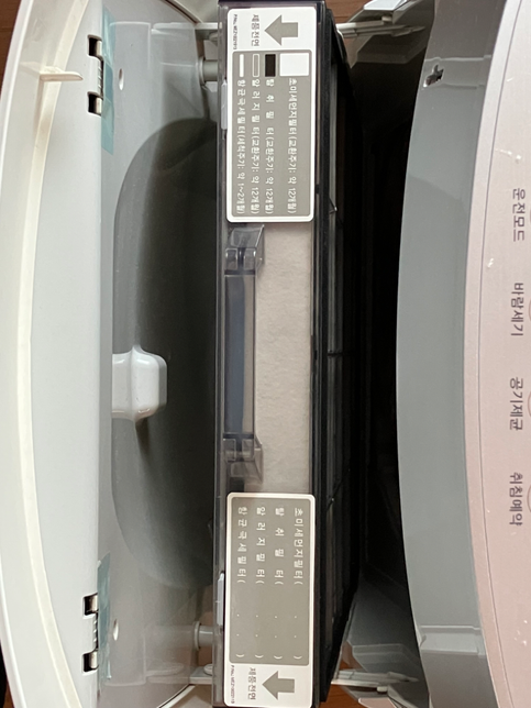 공기청정기 방향 이게 맞나요?의 0번 째 이미지