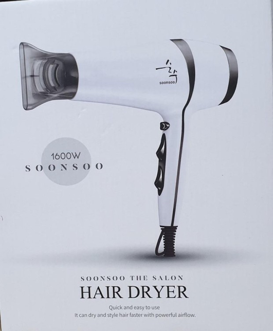 이 헤어드라이어에 석면 있을까요의 0번 째 이미지