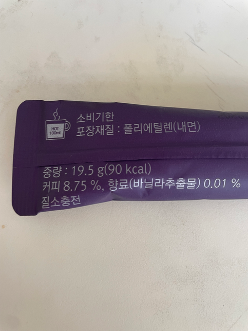 8.75%표기되어있는게 카페인 함량인가요의 0번 째 이미지