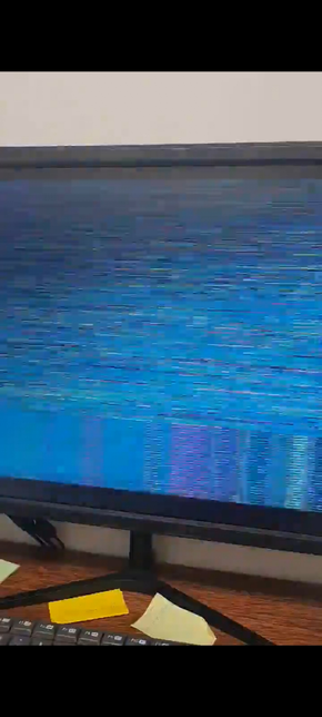 모니터 화면이 이상해요 왜그런거지요?의 0번 째 이미지