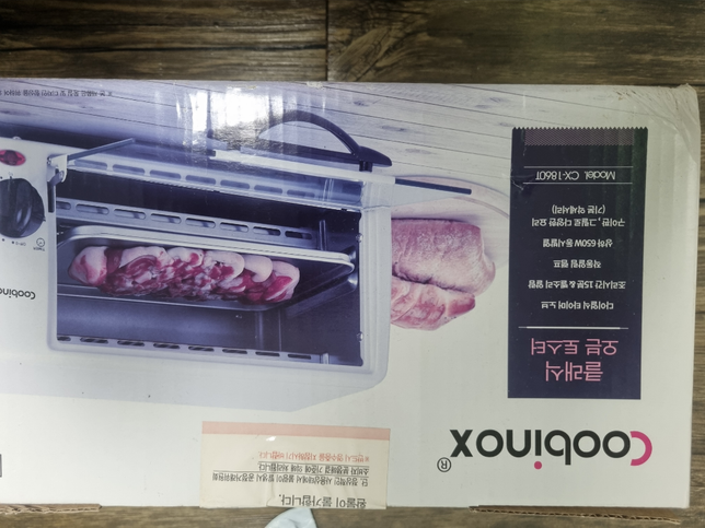 제가 미니 오븐기 하나 구했는데요의 0번 째 이미지