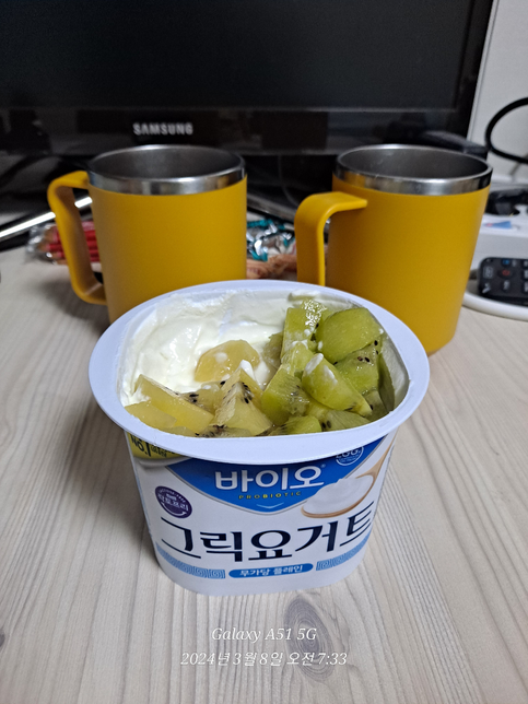 식사를 한 후에 절대 하지 말아야할 행동이 무엇이며 이유가 있다면 어떤게 있나요?의 0번 째 이미지