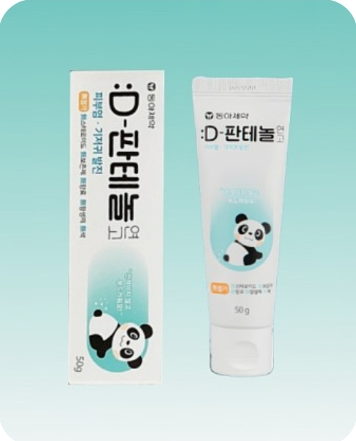 궁금한점이 있어 질문올려봅니다.의 1번 째 이미지