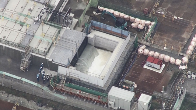 일본이 후쿠시마 오염수를 4차 방류했는데 바다 밑바닥 깊숙히 가라앉으면 얼마나 더 위험할까요?의 0번 째 이미지