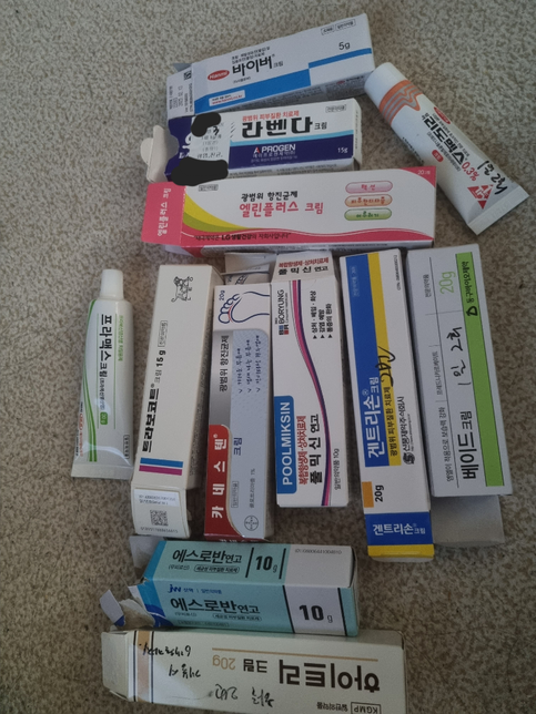 연고 중복되는게 어떤거에요?의 0번 째 이미지