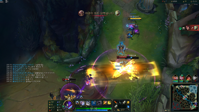 롤 게임 내에서의 고소 조건이 성립될 수 있는지 궁금합니다.의 3번 째 이미지