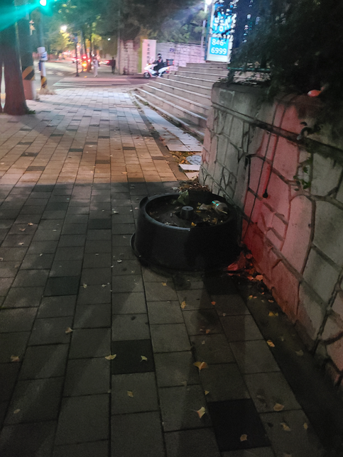 인도에 방치된 시설물로 인한 상해 치료비 받을수 있나요?의 0번 째 이미지