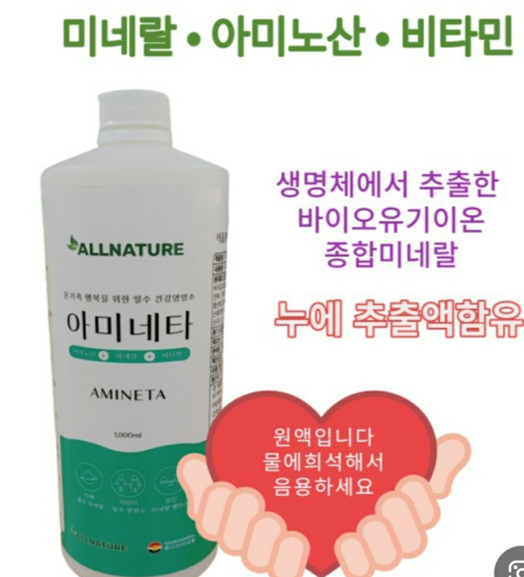 당뇨. 고혈압. 와파린계역 협십증 약을 먹는사람의 0번 째 이미지