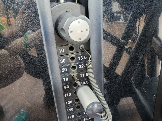 로우앤리어 델트 머신 하고 있는데 단위 확인 요청의 1번 째 이미지