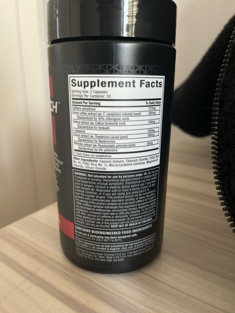 보충제 속 요힘빈 성분의 부작용?의 0번 째 이미지