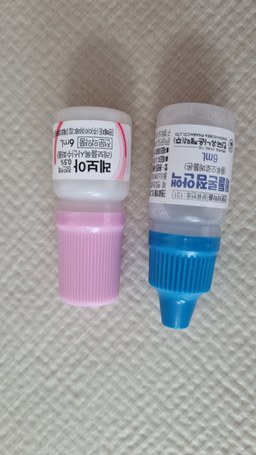 안과에서 오늘 처방받은 점안액인데 두개 처방주셨는데 두개 무슨차이가 있는거죠?의 0번 째 이미지