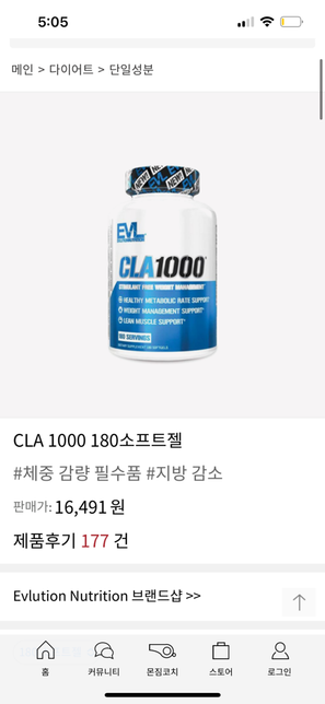 이 보충제들에는 어떤 부작용들이 있나요?? 해외상품이라 잘 모르겠네요..의 0번 째 이미지