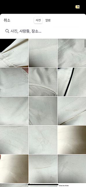 중고거래 사기죄 성립하는지 혹은 법적으로 대응 가능할지 좋은 대처방법알려주시면 감사하겠습니다ㅜ의 3번 째 이미지
