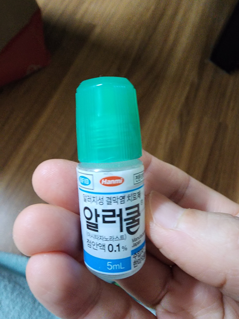 이 안약개봉한지 한달 넘었는데 넣어도 될까요?의 1번 째 이미지