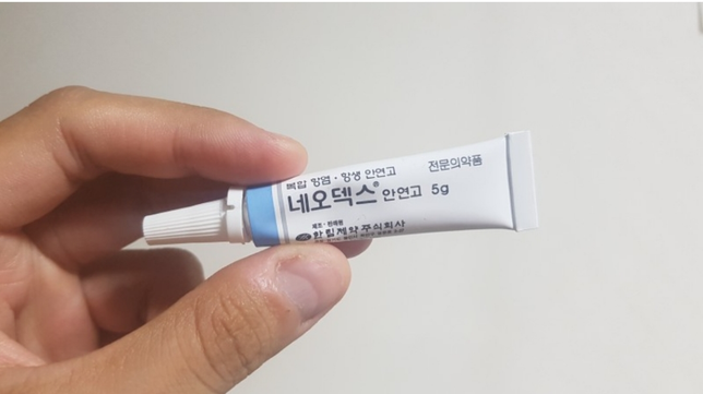 궁금한점이 있어 질문드립니다.의 1번 째 이미지