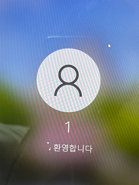 노트북이 안켜지는데 어떻게 해야하나요?의 0번 째 이미지