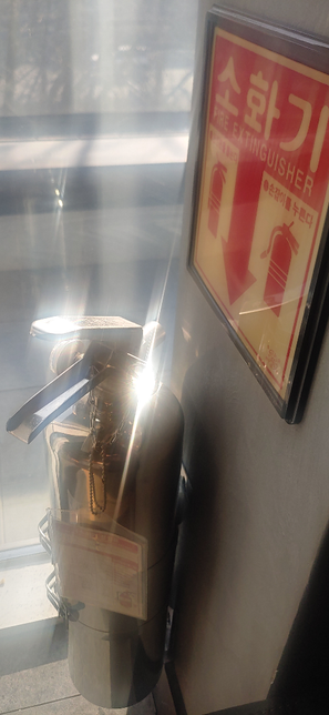 올바른 소화기 관리법을 알려주세요의 0번 째 이미지