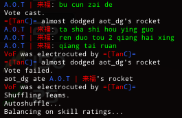 [사진] 중국 채팅인데, 무슨 말인가요?의 0번 째 이미지