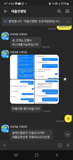 추가적으로 궁금해서 올 립니다의 0번 째 이미지