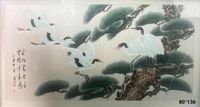 이런 그림은 감정하려면 어디에 문의를 해야하나요?의 1번 째 이미지