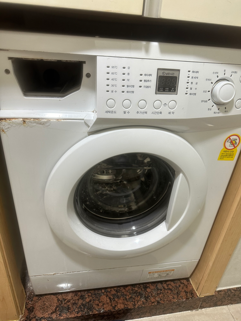 자취생인데 세탁기때문에 심란하네요의 0번 째 이미지