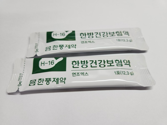 반하사심탕이 설사를 유발 할 수도 있나요?의 0번 째 이미지