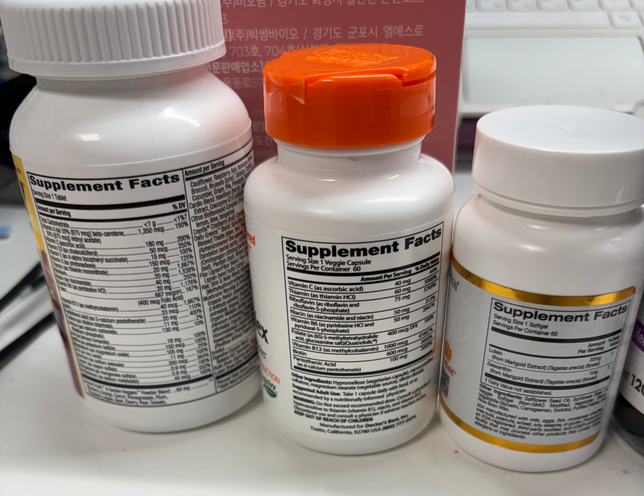 먹고잇는영양제 조합 문의드립니다의 0번 째 이미지