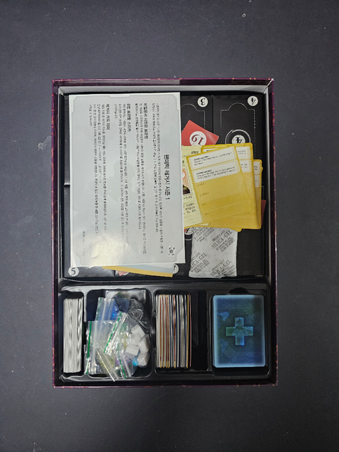 중고거래 양측 모두의 잘못이 아닐때 귀책 사유의 0번 째 이미지