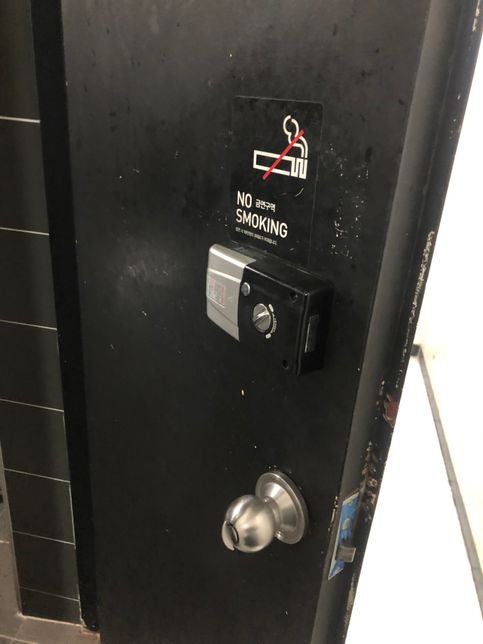 복도 문개폐 시 부딪침 관련 문의의 0번 째 이미지