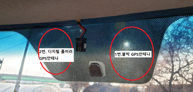 블랙박스 GPS 설치 위치 문의 입니다.의 2번 째 이미지