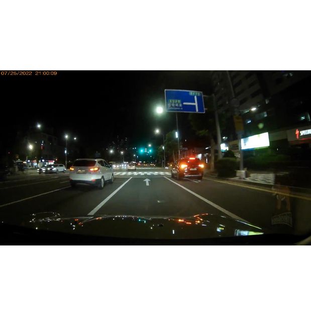 차선변경시 사고 과실 너무억울해용의 1번 째 이미지