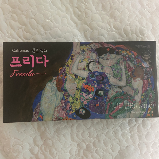 자궁근종이 있을시 해당 영양제 복용해도 괜찮은가요?의 0번 째 이미지